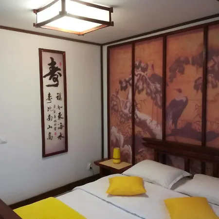 Guest house Casa Lily - Japanese Retreat